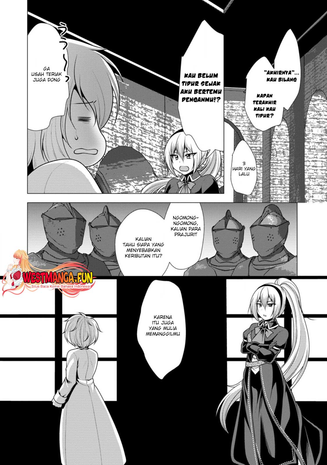 Hisshou Dungeon Unei Houhou Chapter 55 - halaman 31