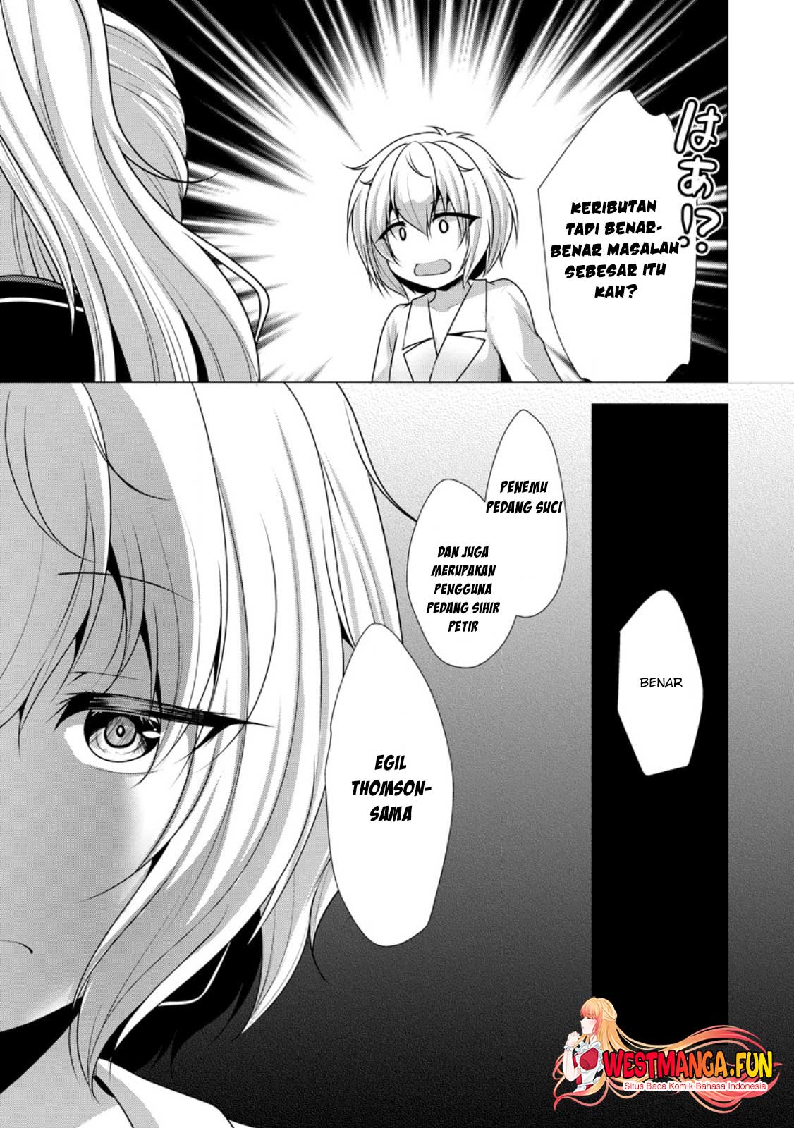 Hisshou Dungeon Unei Houhou Chapter 55 - halaman 32