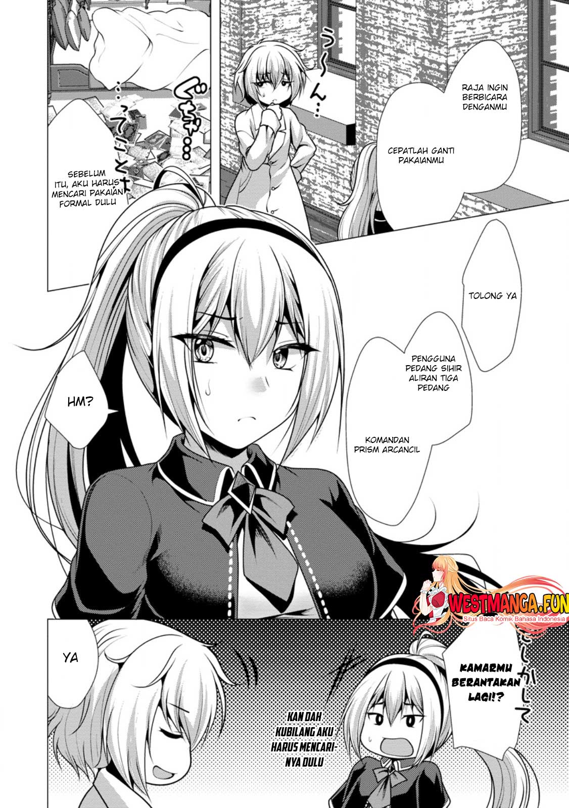 Hisshou Dungeon Unei Houhou Chapter 55 - halaman 33
