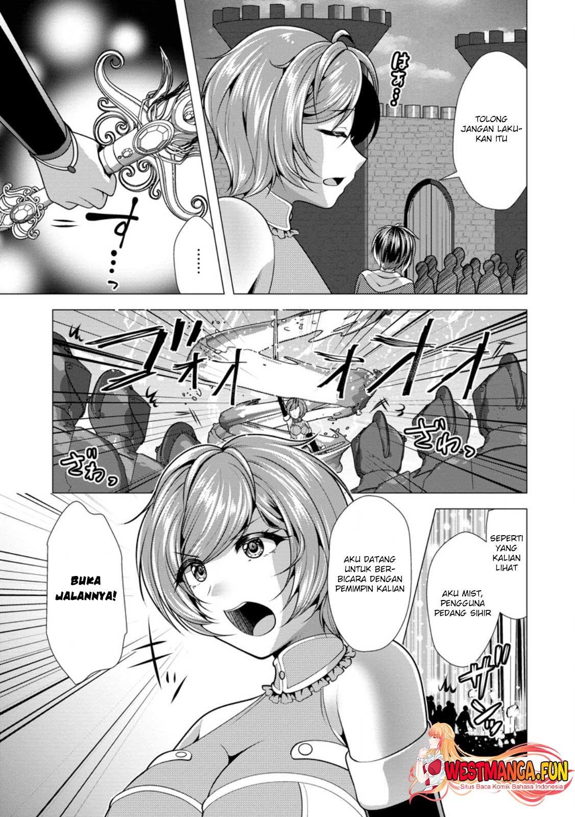 Hisshou Dungeon Unei Houhou Chapter 55 - halaman 5