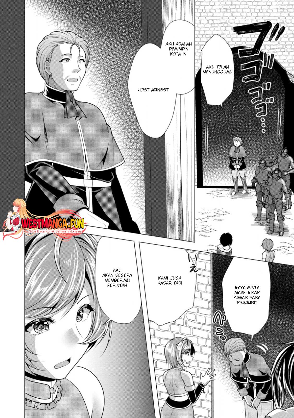 Hisshou Dungeon Unei Houhou Chapter 55 - halaman 6