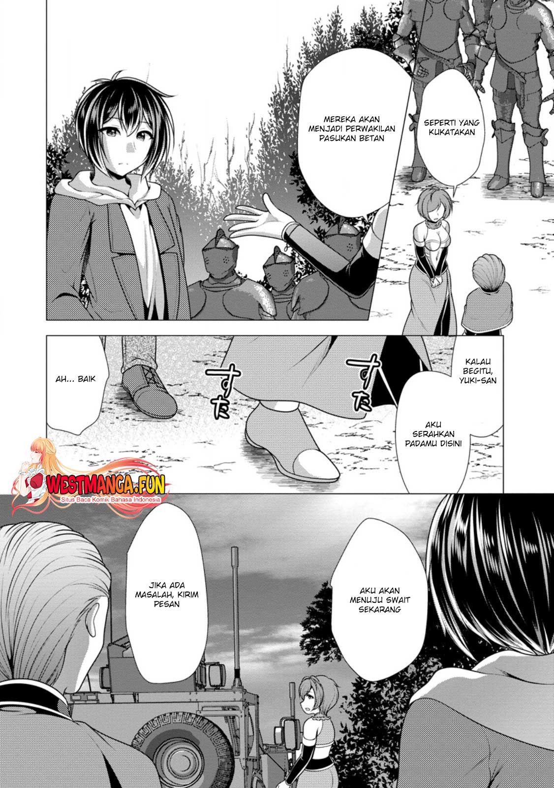 Hisshou Dungeon Unei Houhou Chapter 55 - halaman 8