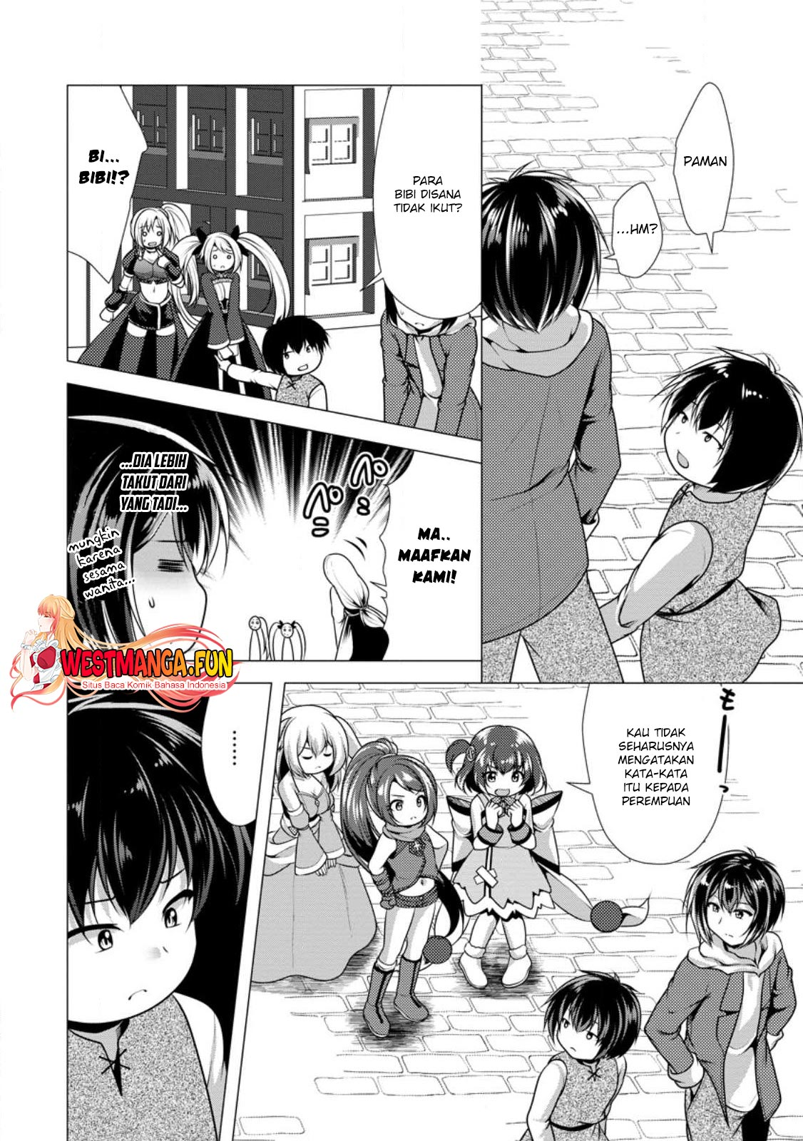 Hisshou Dungeon Unei Houhou Chapter 56 - halaman 14