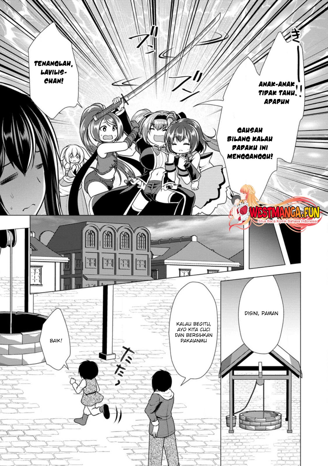 Hisshou Dungeon Unei Houhou Chapter 56 - halaman 17