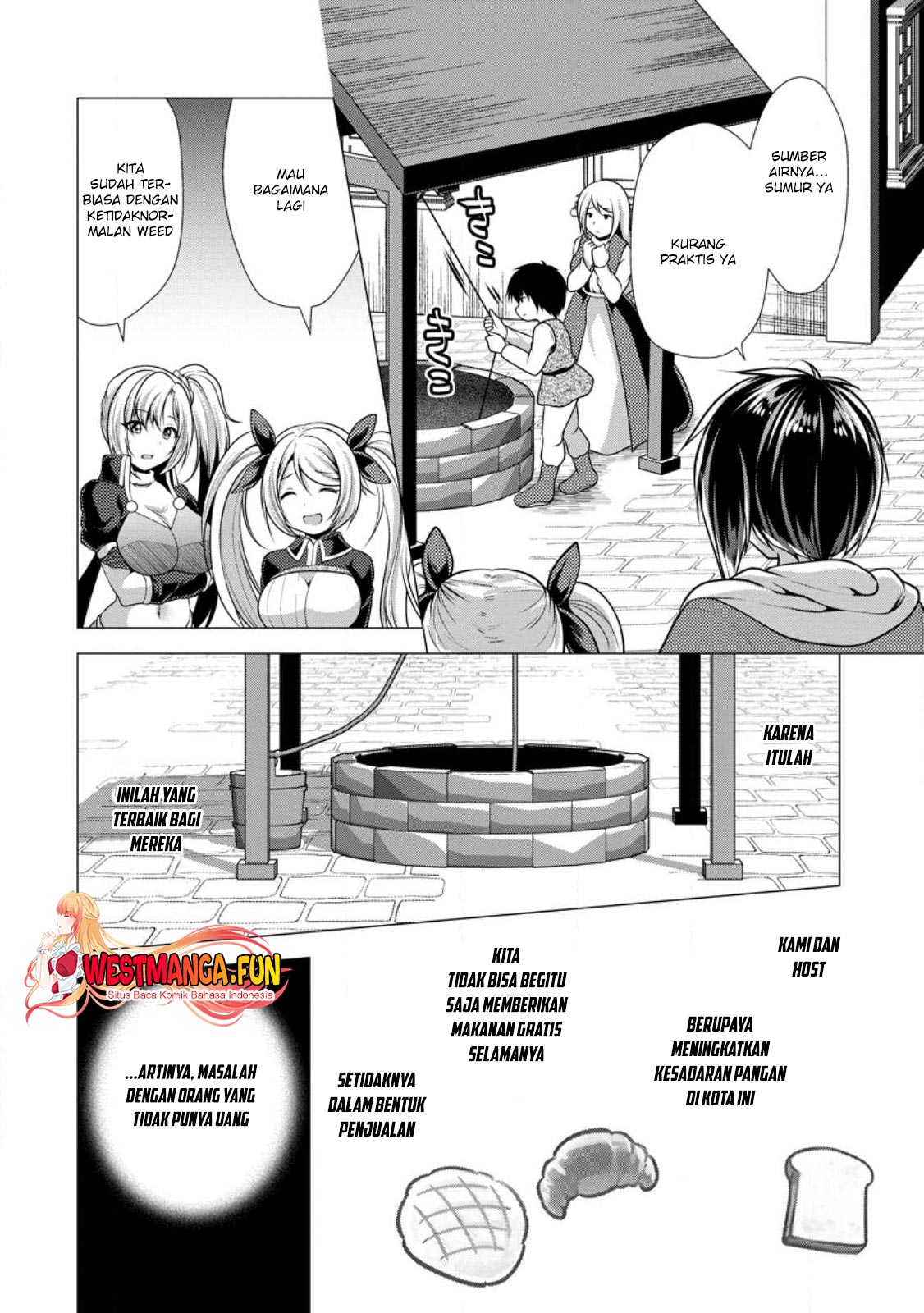 Hisshou Dungeon Unei Houhou Chapter 56 - halaman 19