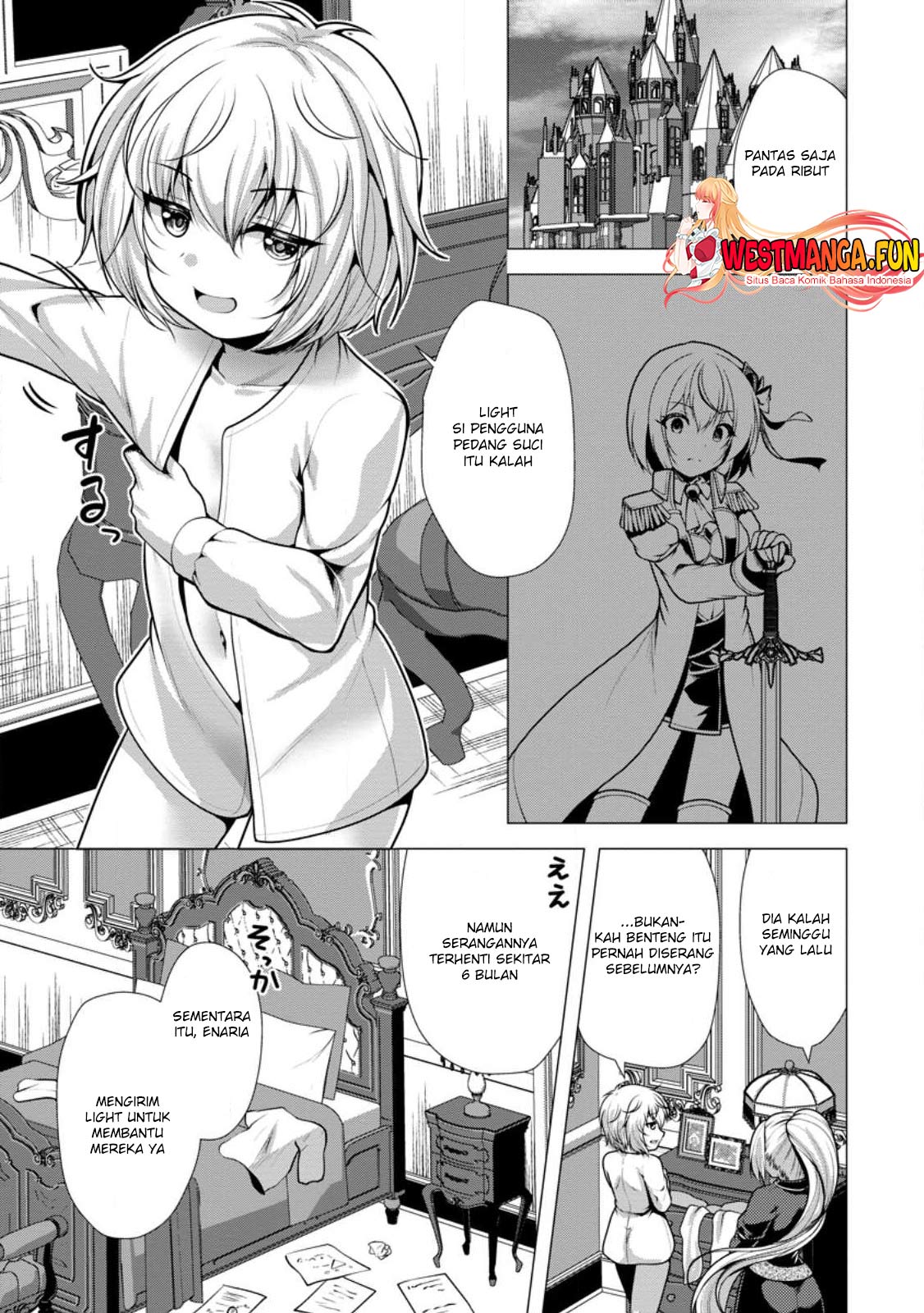 Hisshou Dungeon Unei Houhou Chapter 56 - halaman 2