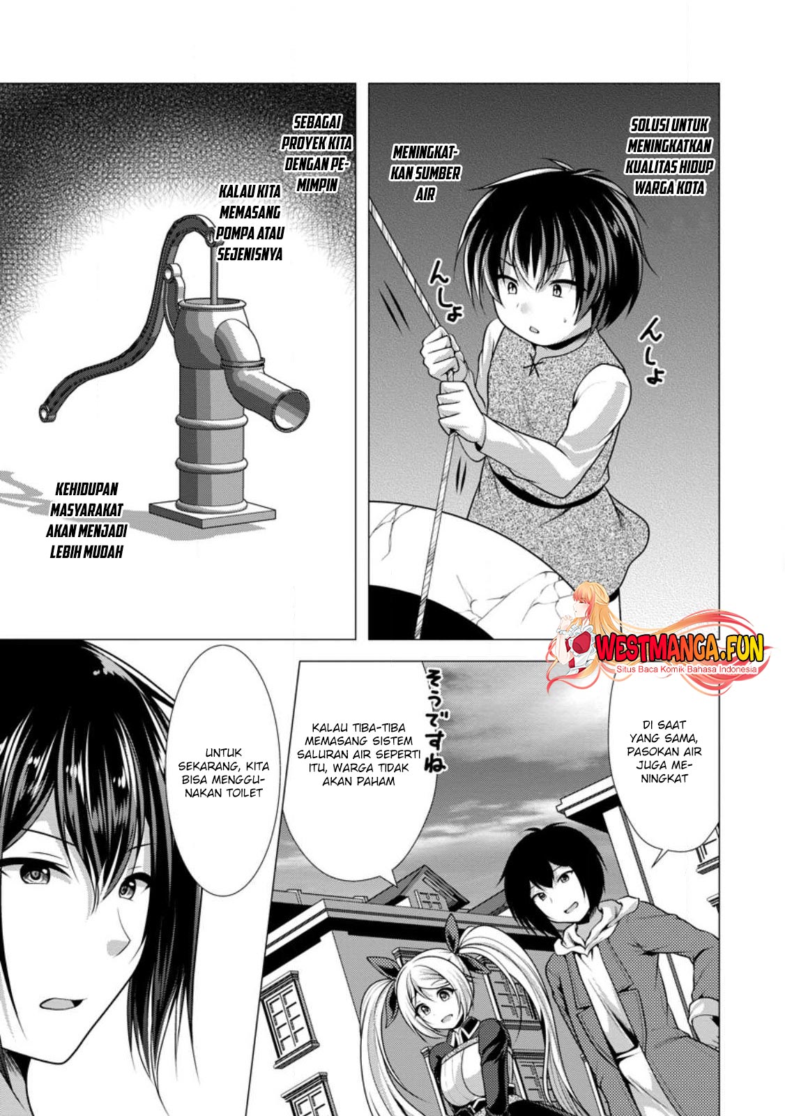 Hisshou Dungeon Unei Houhou Chapter 56 - halaman 20