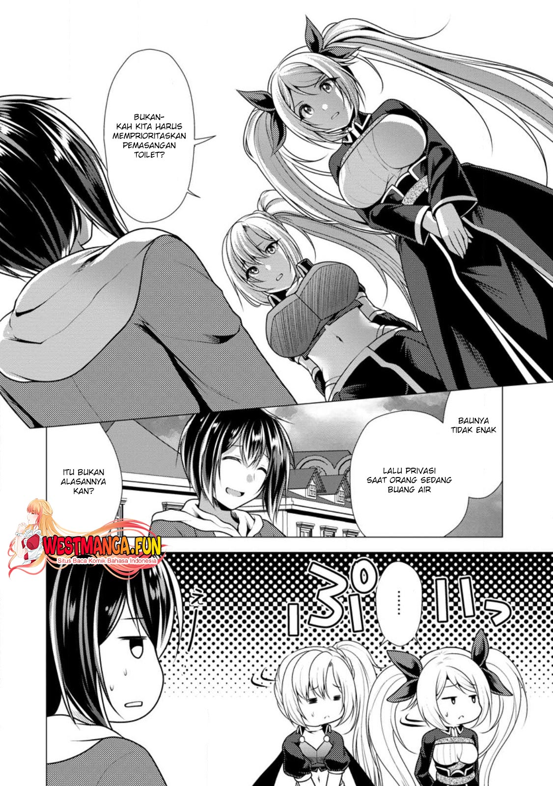 Hisshou Dungeon Unei Houhou Chapter 56 - halaman 21