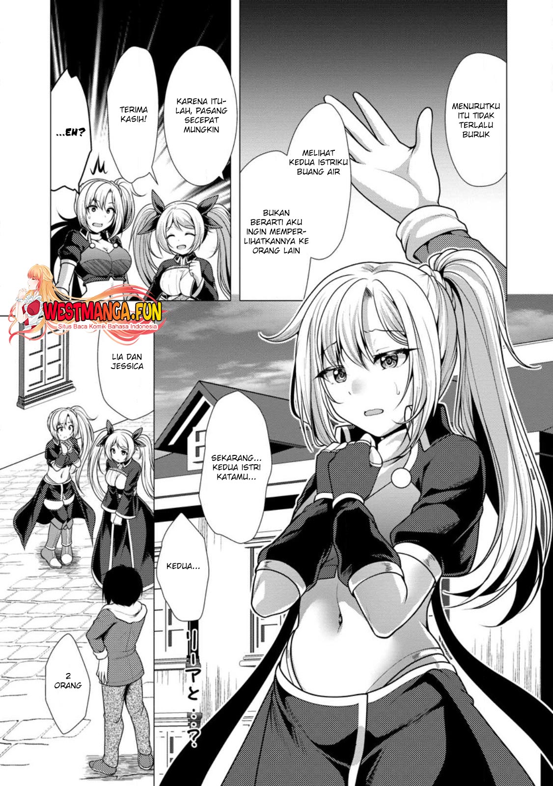 Hisshou Dungeon Unei Houhou Chapter 56 - halaman 22