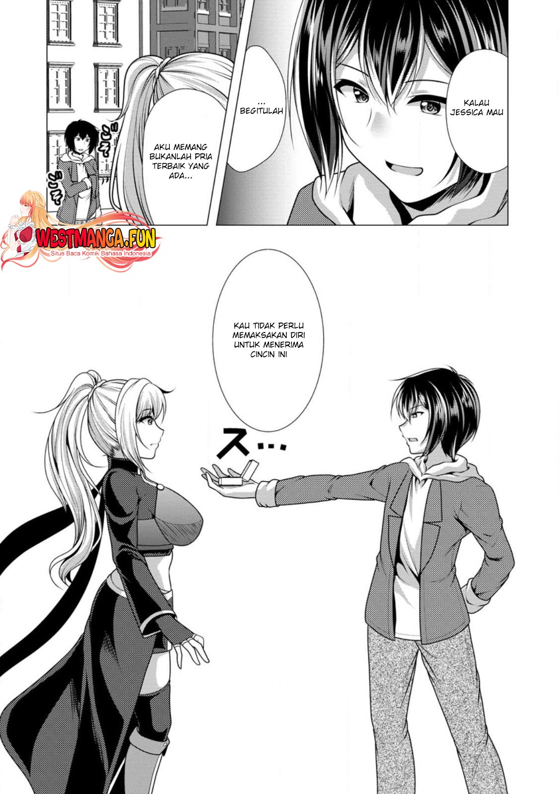 Hisshou Dungeon Unei Houhou Chapter 56 - halaman 23