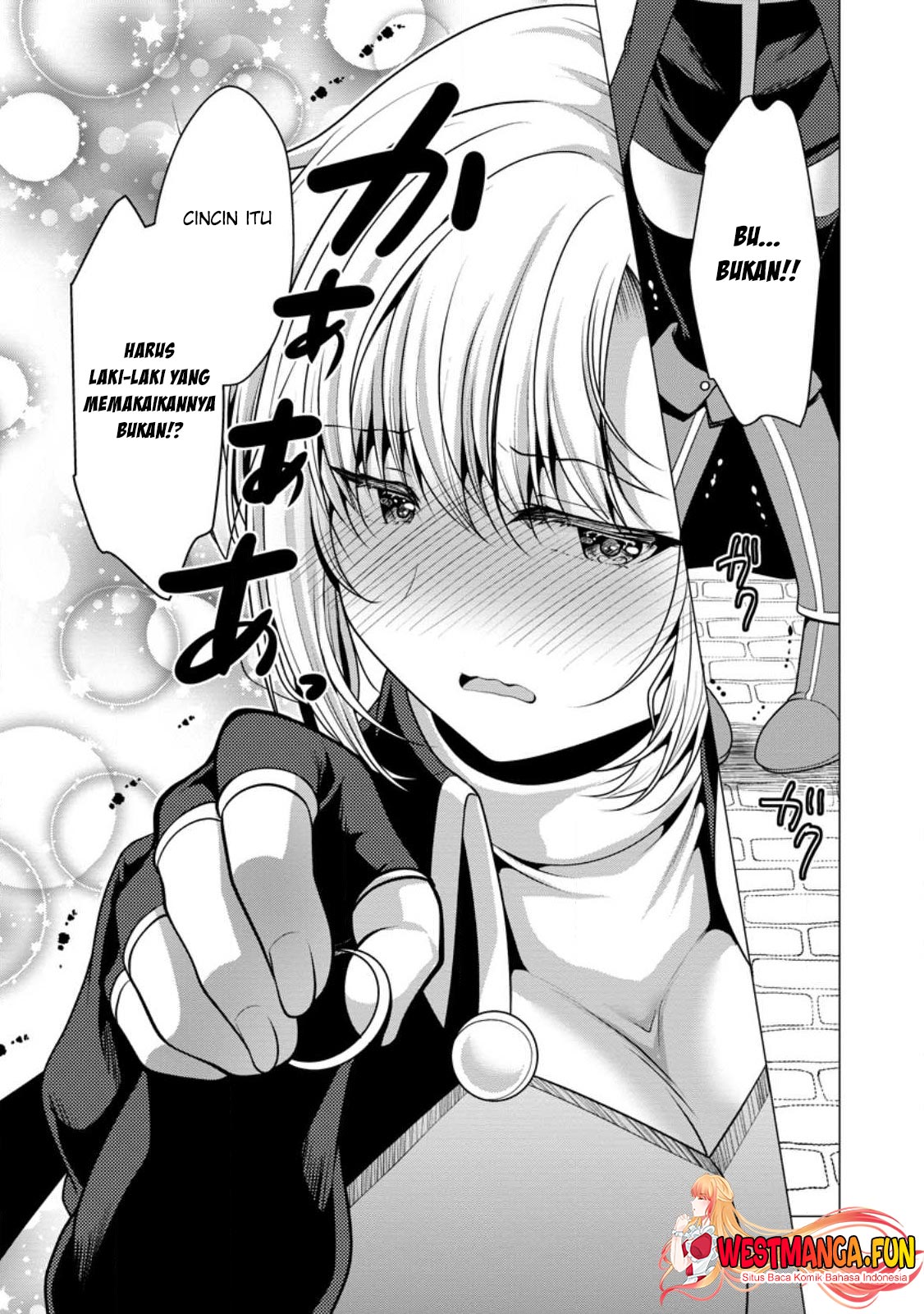 Hisshou Dungeon Unei Houhou Chapter 56 - halaman 27