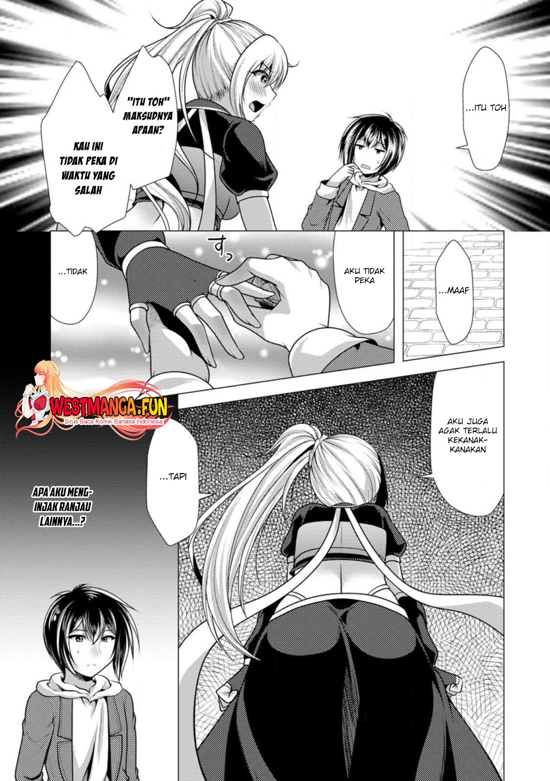 Hisshou Dungeon Unei Houhou Chapter 56 - halaman 28
