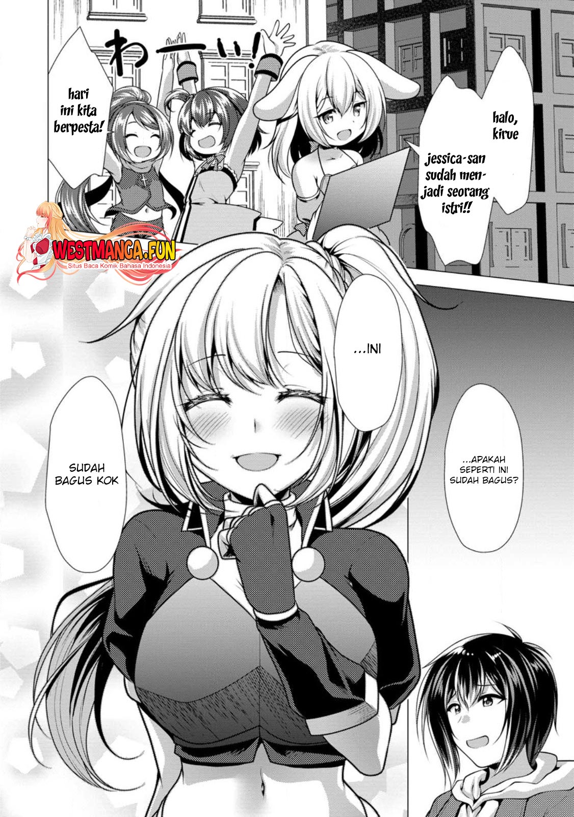 Hisshou Dungeon Unei Houhou Chapter 56 - halaman 33