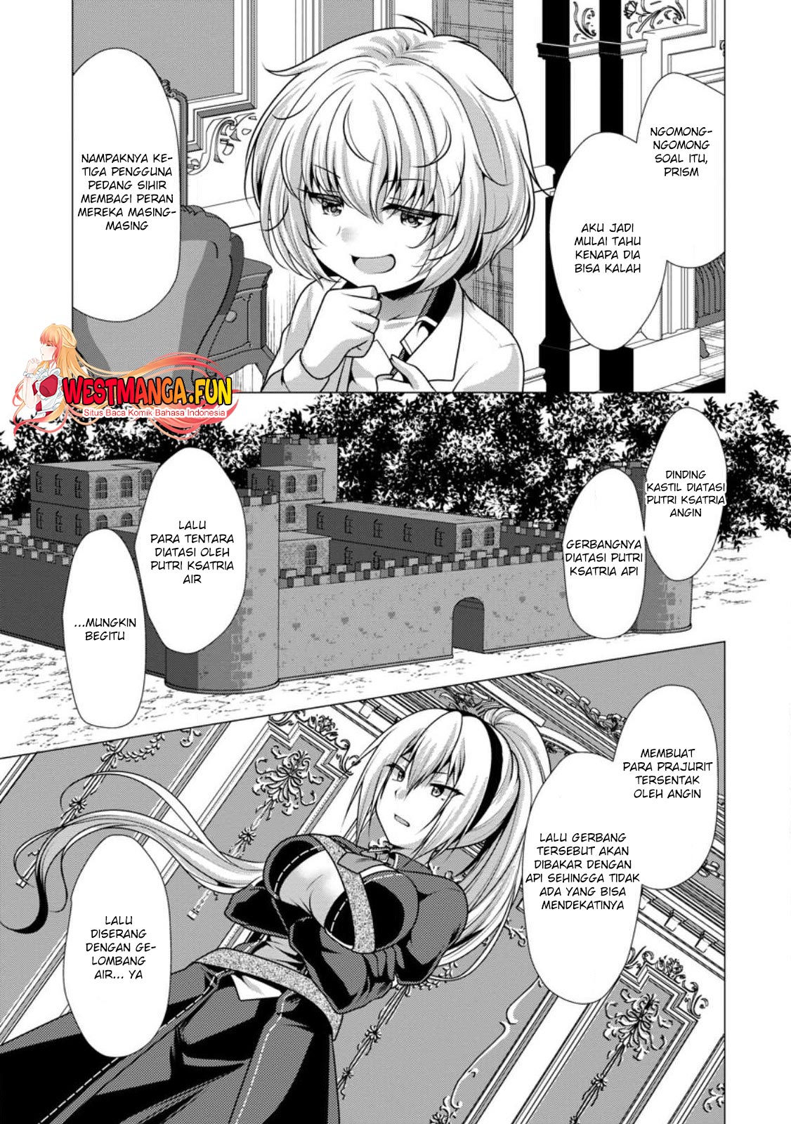 Hisshou Dungeon Unei Houhou Chapter 56 - halaman 7