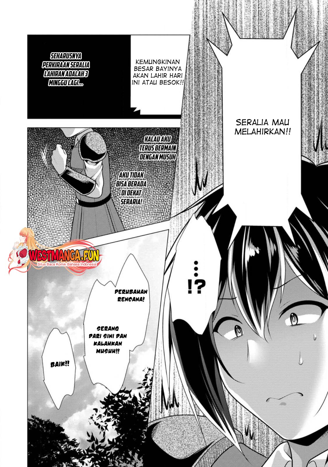 Hisshou Dungeon Unei Houhou Chapter 57 - halaman 12
