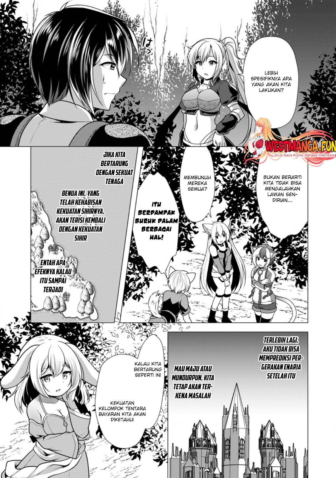 Hisshou Dungeon Unei Houhou Chapter 57 - halaman 13