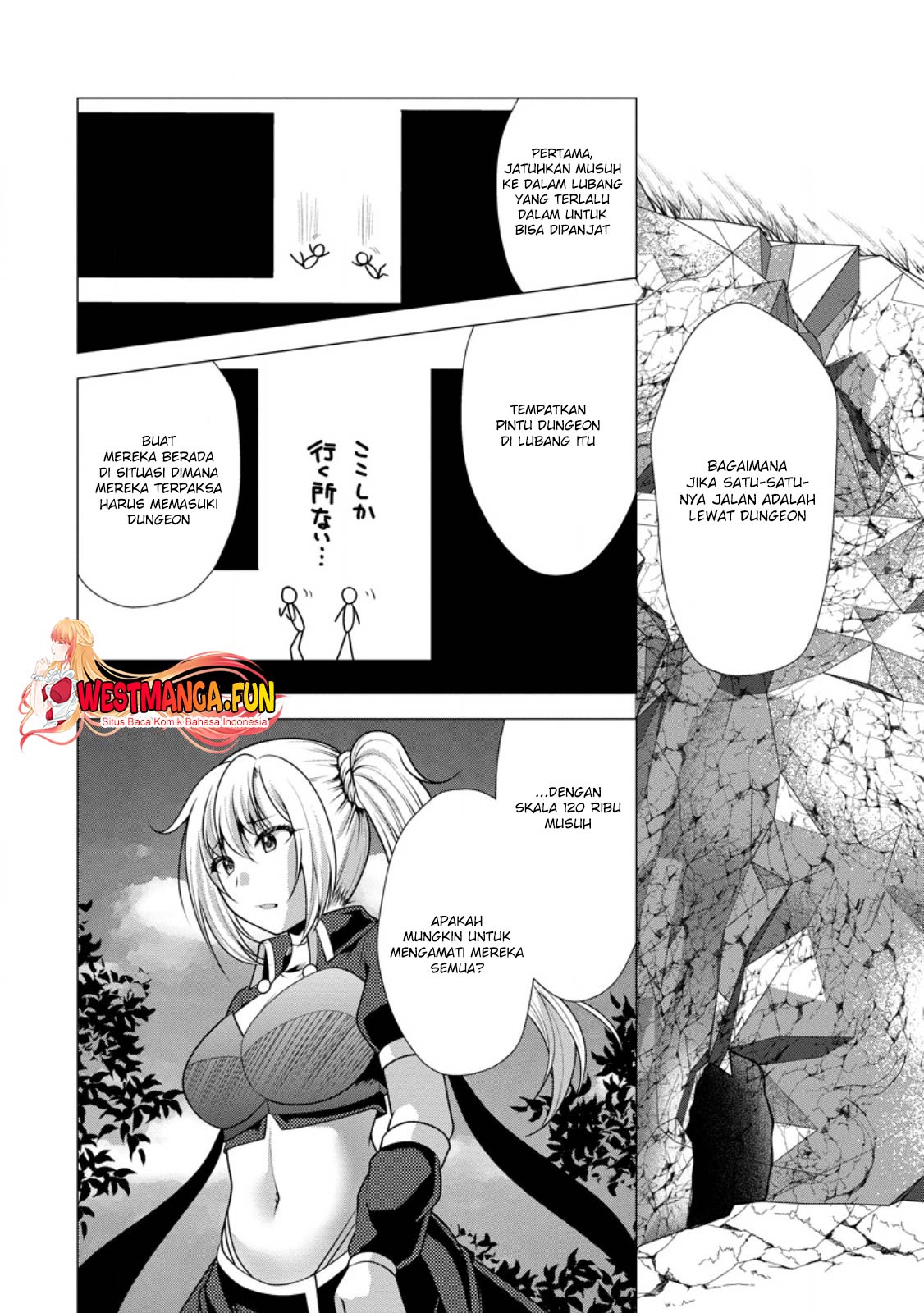 Hisshou Dungeon Unei Houhou Chapter 57 - halaman 16