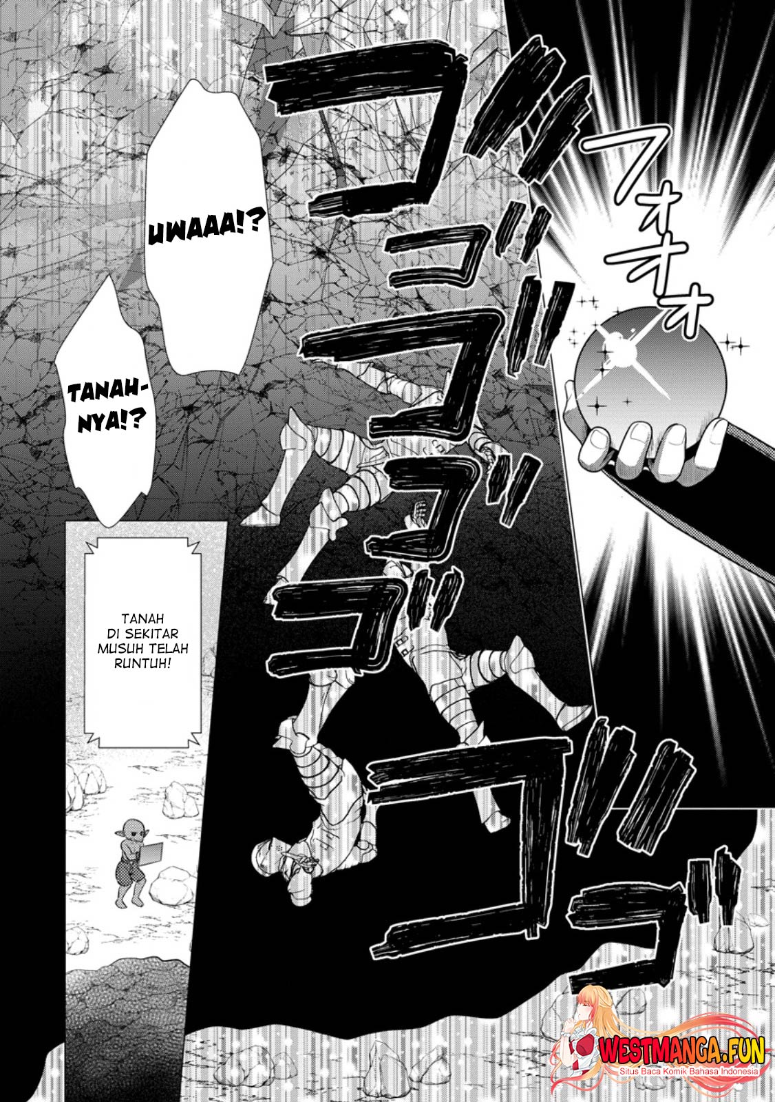 Hisshou Dungeon Unei Houhou Chapter 57 - halaman 21