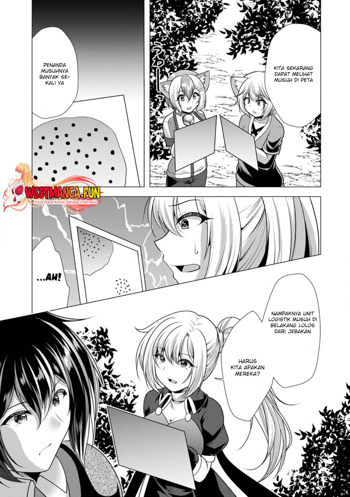 Hisshou Dungeon Unei Houhou Chapter 57 - halaman 22