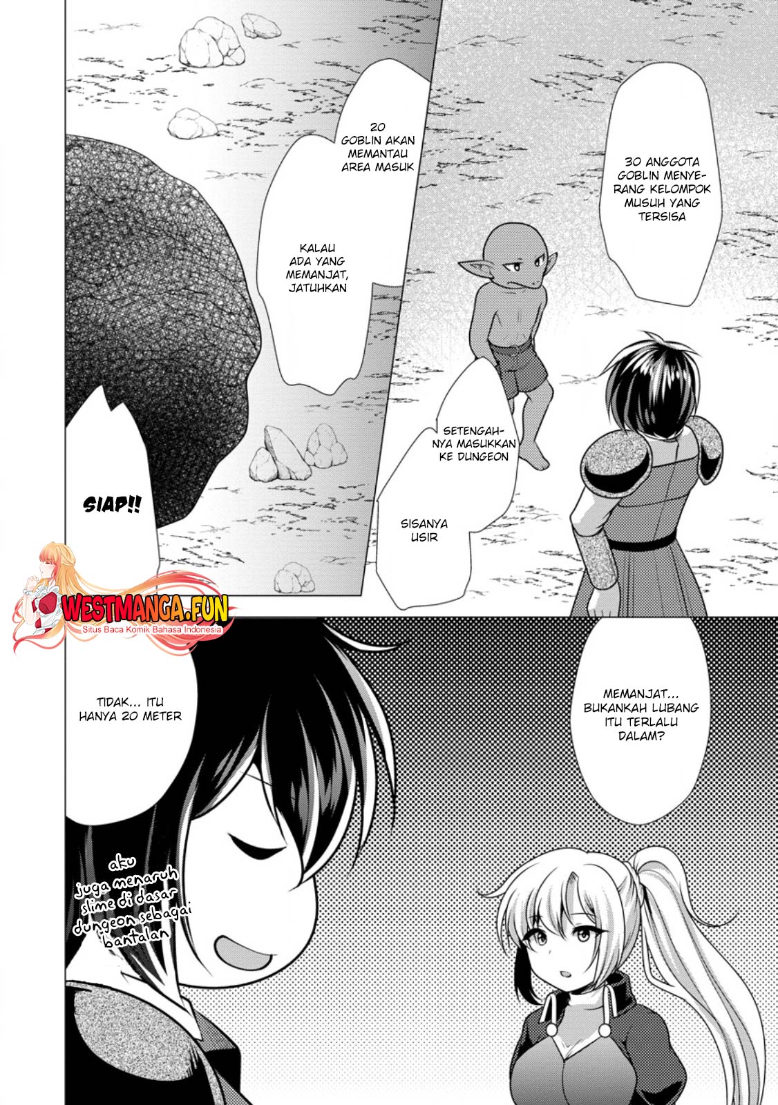 Hisshou Dungeon Unei Houhou Chapter 57 - halaman 23