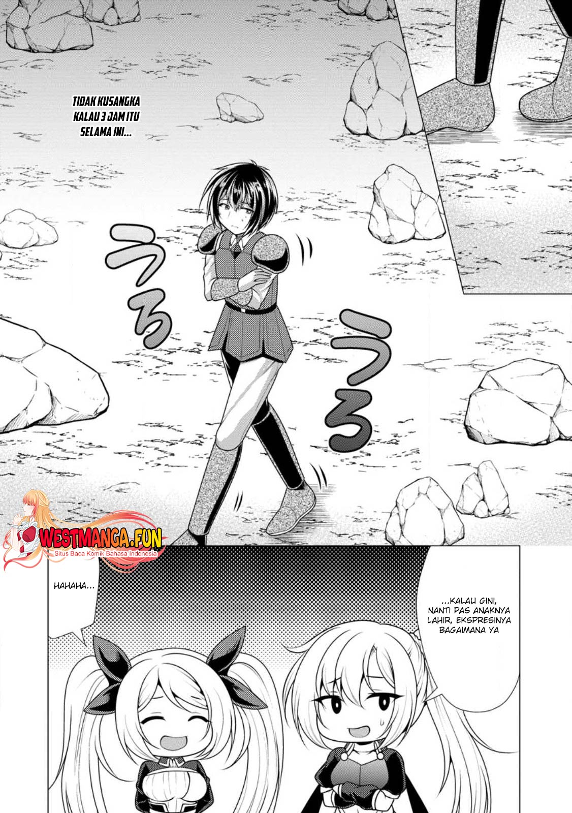 Hisshou Dungeon Unei Houhou Chapter 57 - halaman 25