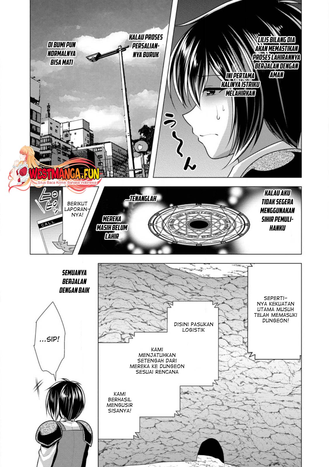Hisshou Dungeon Unei Houhou Chapter 57 - halaman 26