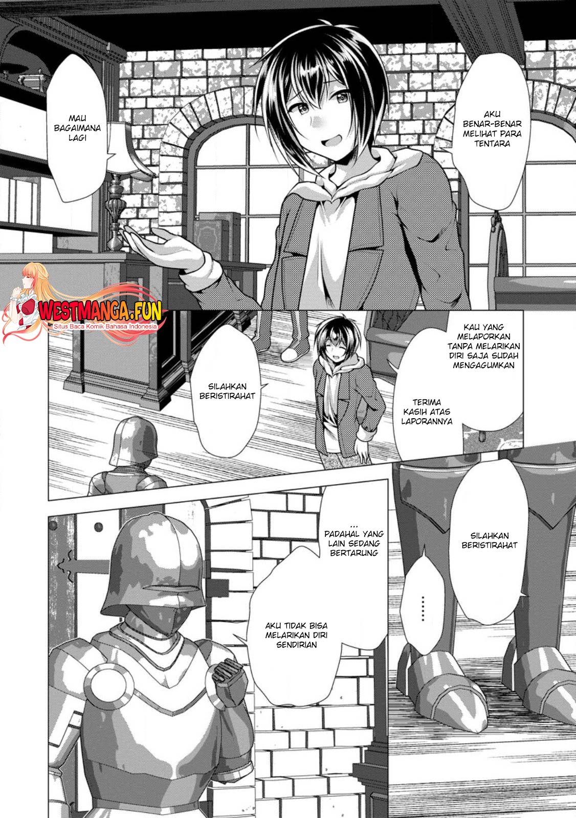 Hisshou Dungeon Unei Houhou Chapter 57 - halaman 3