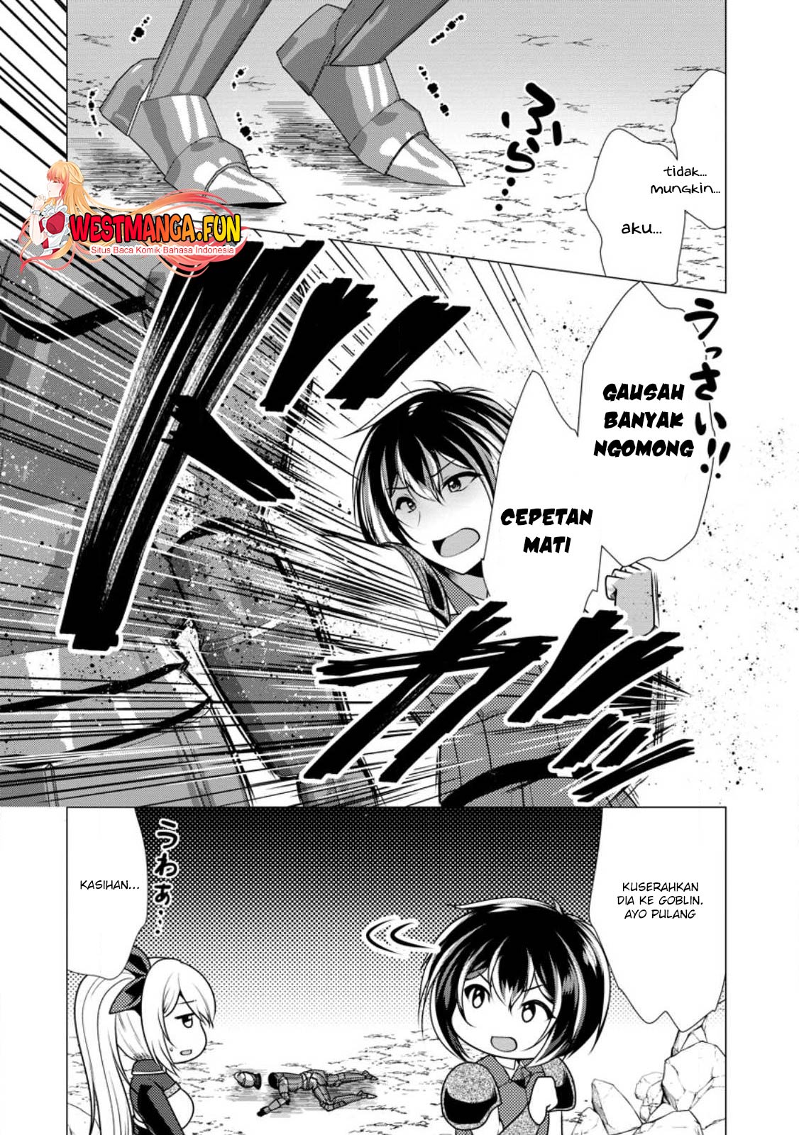 Hisshou Dungeon Unei Houhou Chapter 57 - halaman 33