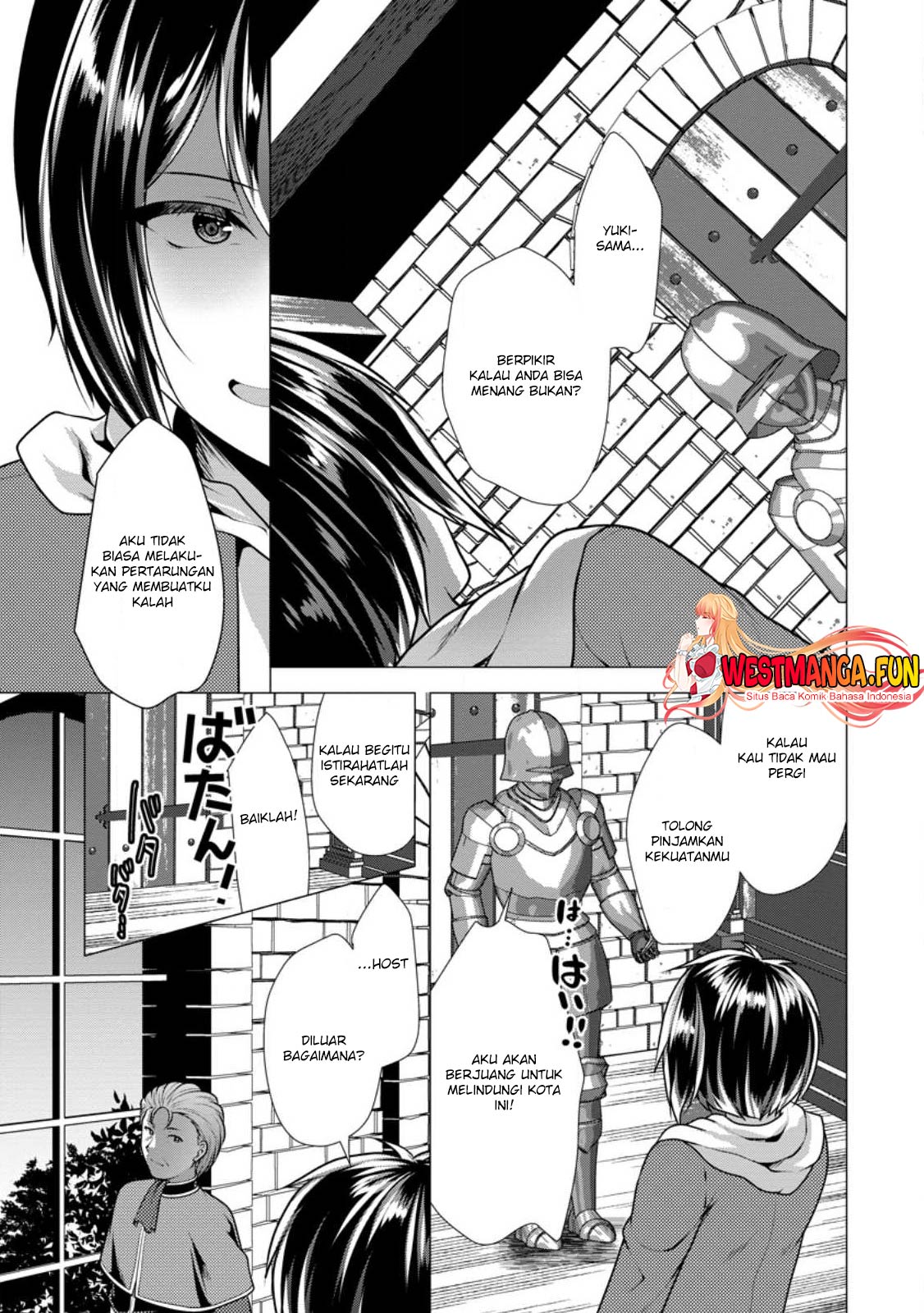 Hisshou Dungeon Unei Houhou Chapter 57 - halaman 5