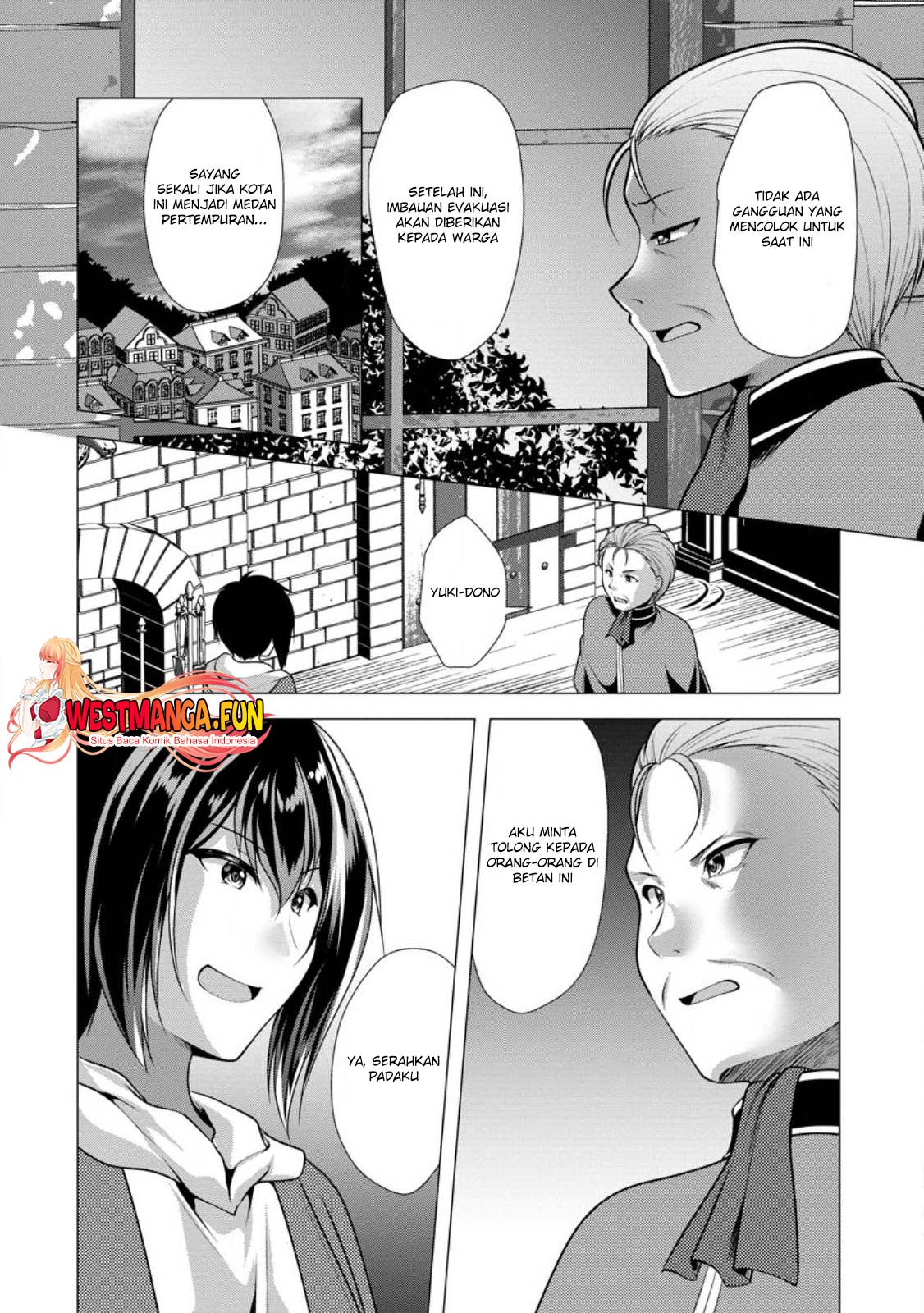 Hisshou Dungeon Unei Houhou Chapter 57 - halaman 6