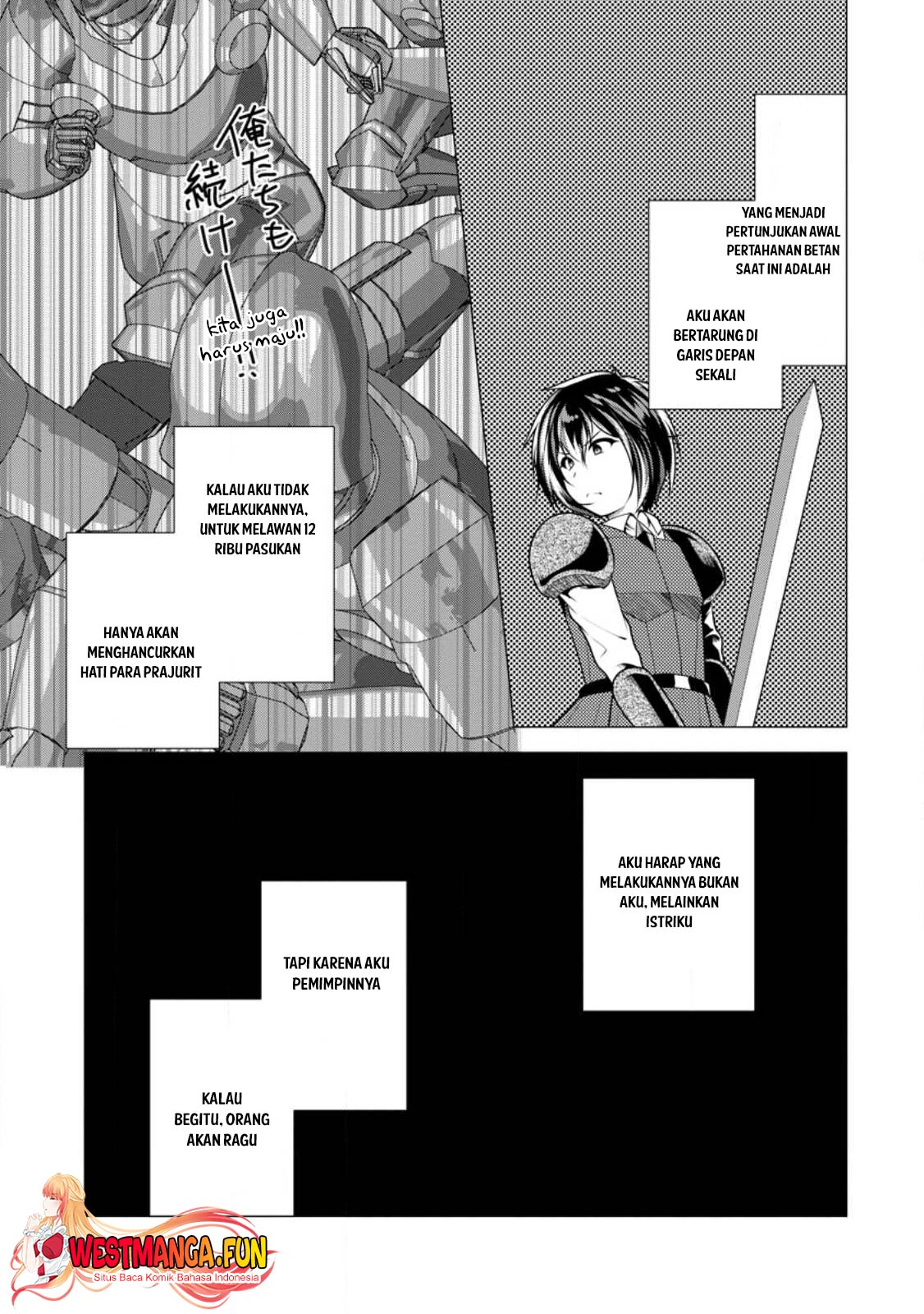 Hisshou Dungeon Unei Houhou Chapter 57 - halaman 9