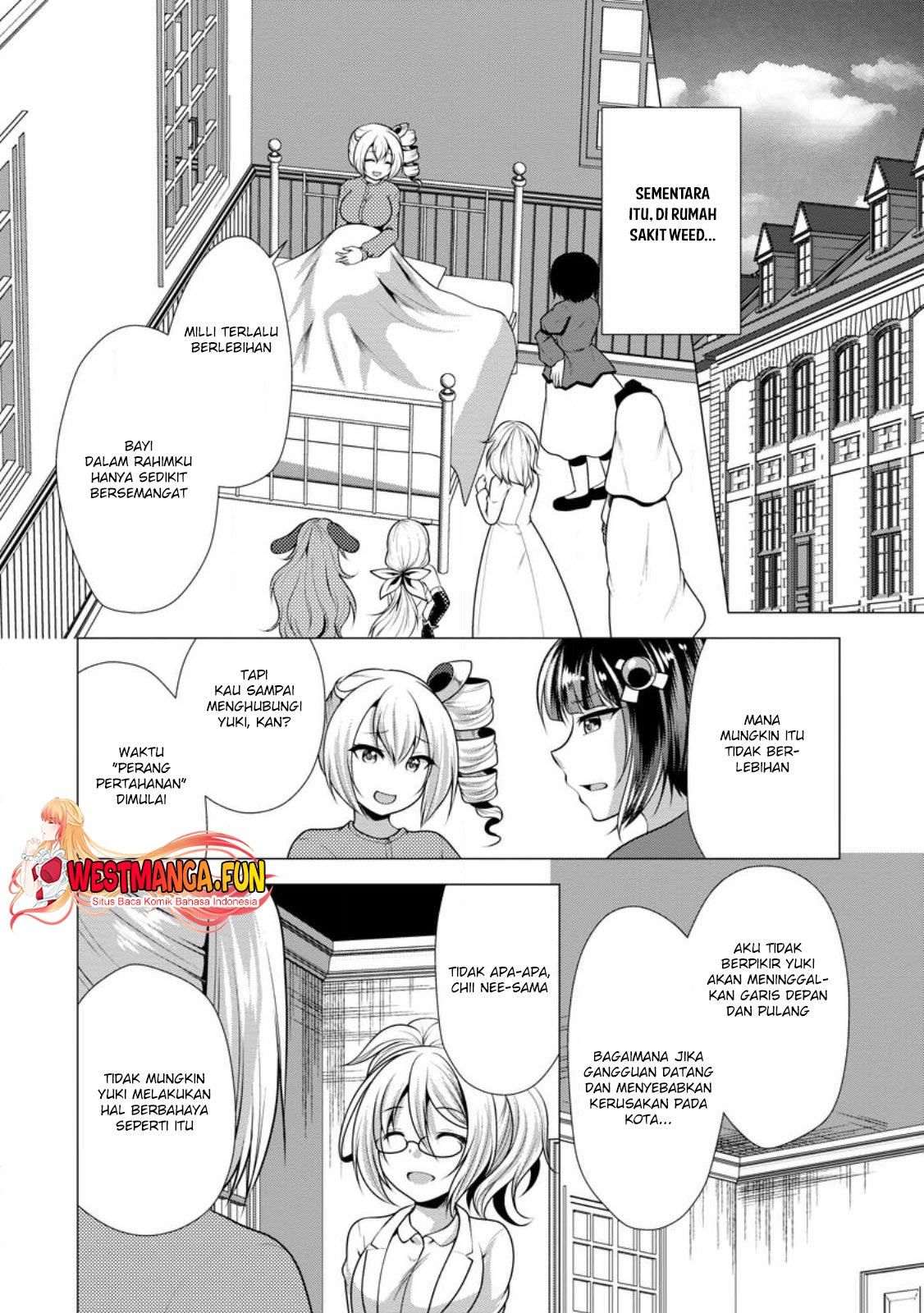 Hisshou Dungeon Unei Houhou Chapter 58 - halaman 14