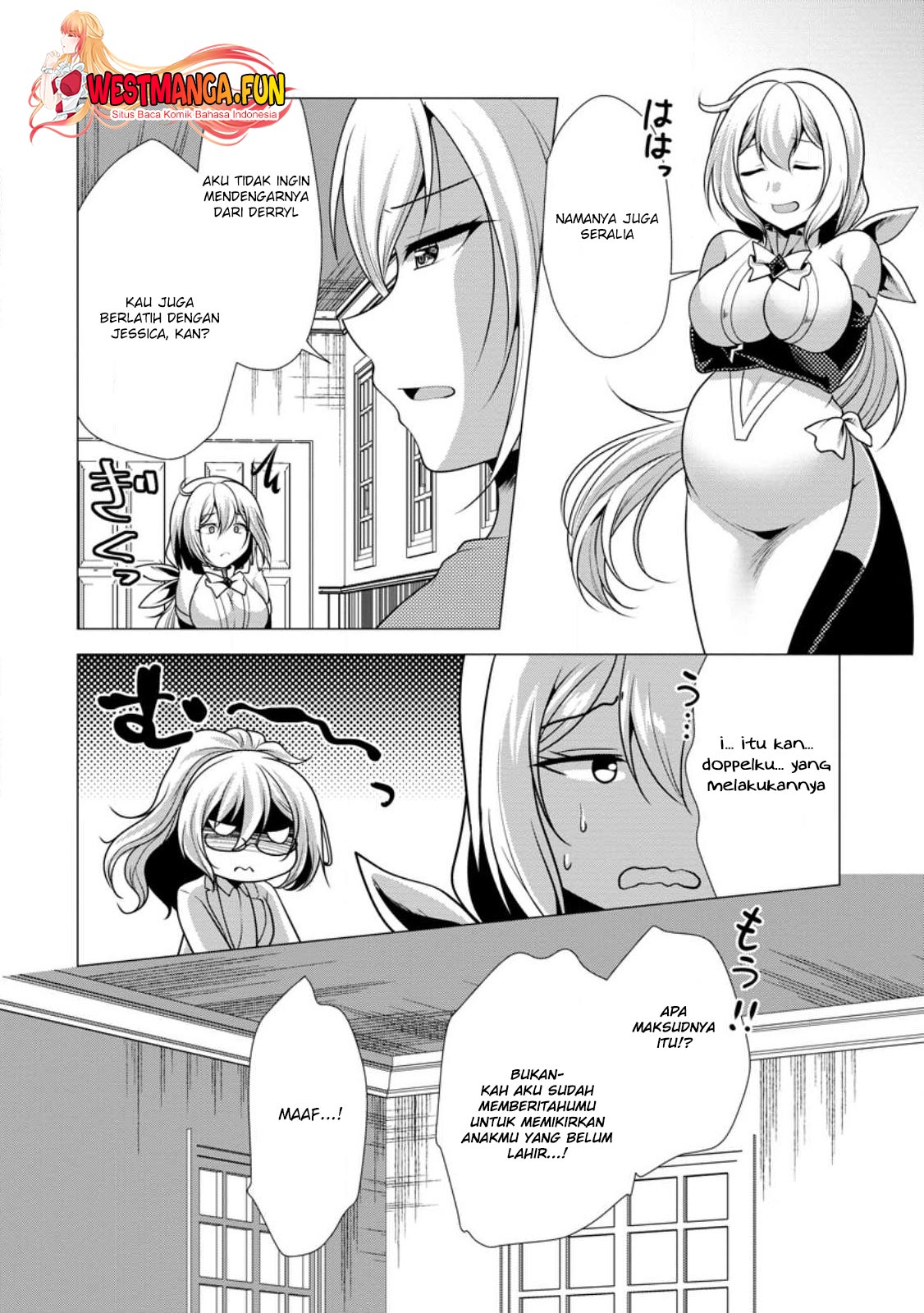 Hisshou Dungeon Unei Houhou Chapter 58 - halaman 16