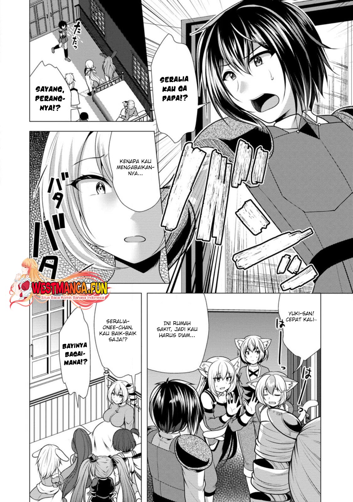Hisshou Dungeon Unei Houhou Chapter 58 - halaman 19