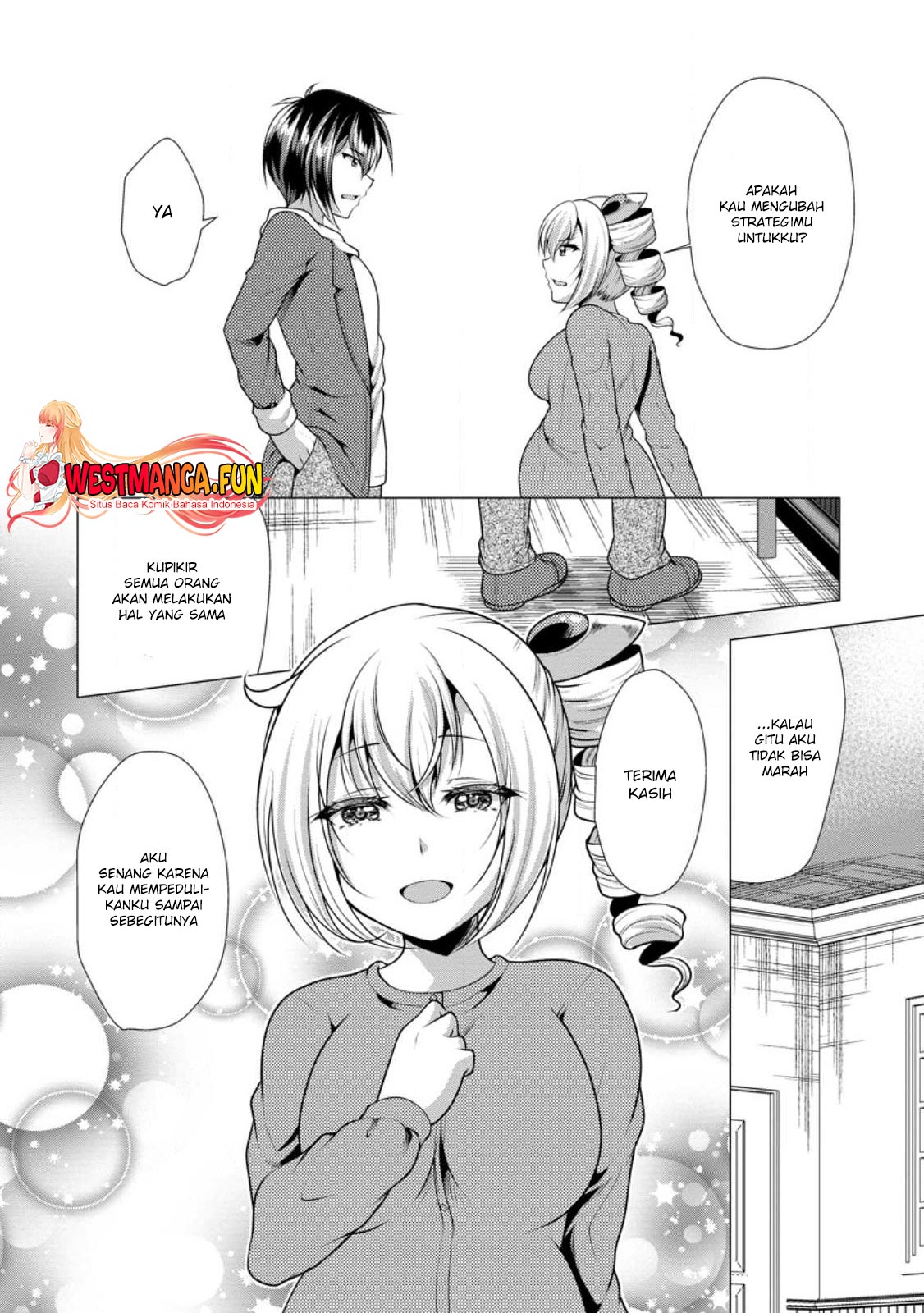 Hisshou Dungeon Unei Houhou Chapter 58 - halaman 21