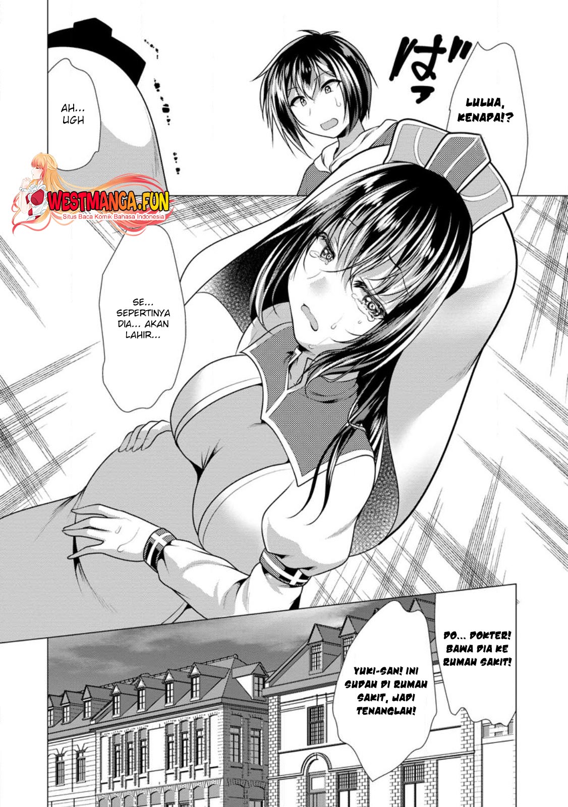 Hisshou Dungeon Unei Houhou Chapter 58 - halaman 23