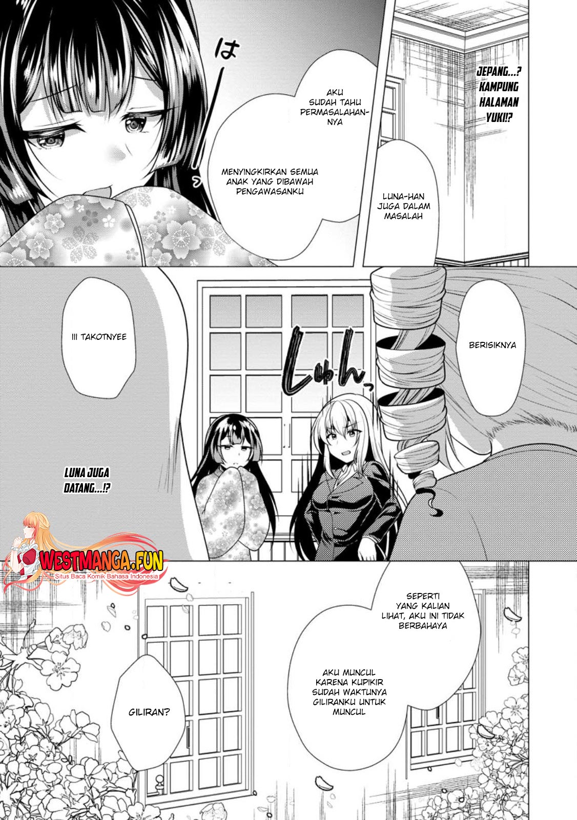 Hisshou Dungeon Unei Houhou Chapter 58 - halaman 26