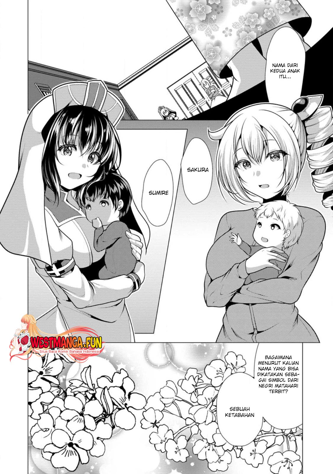 Hisshou Dungeon Unei Houhou Chapter 58 - halaman 27