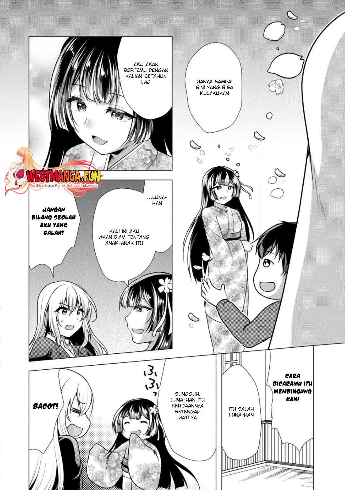 Hisshou Dungeon Unei Houhou Chapter 58 - halaman 29