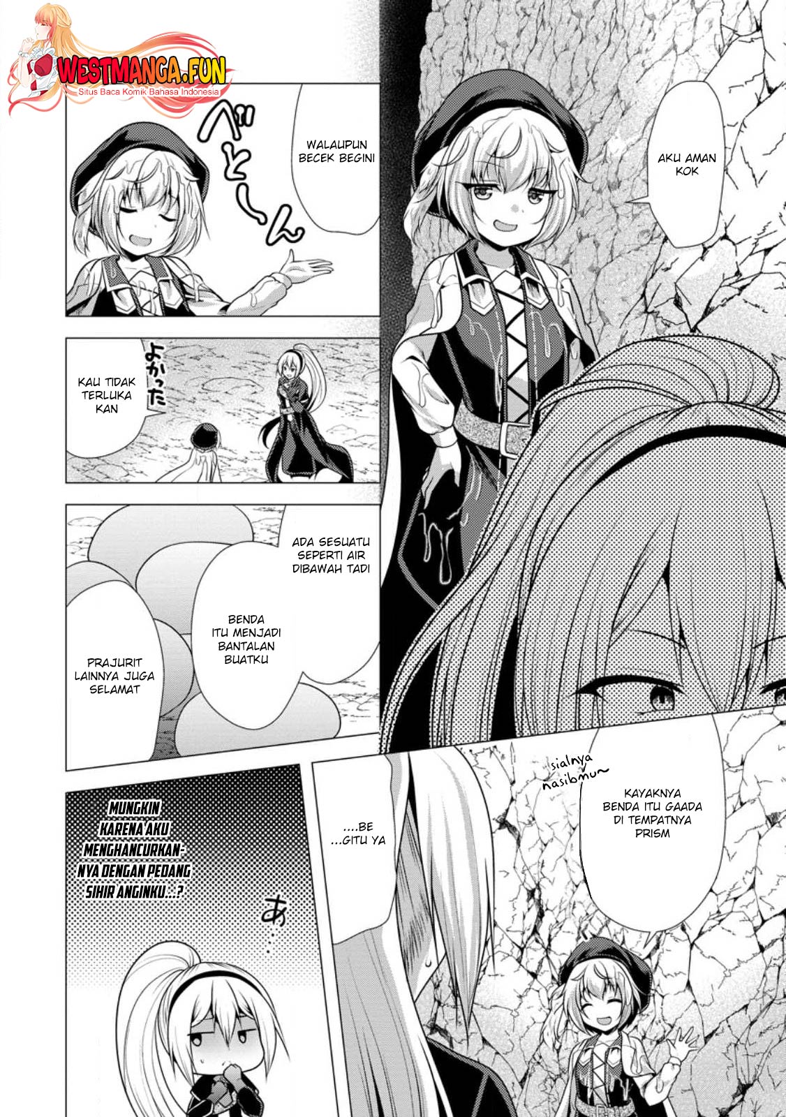 Hisshou Dungeon Unei Houhou Chapter 58 - halaman 3