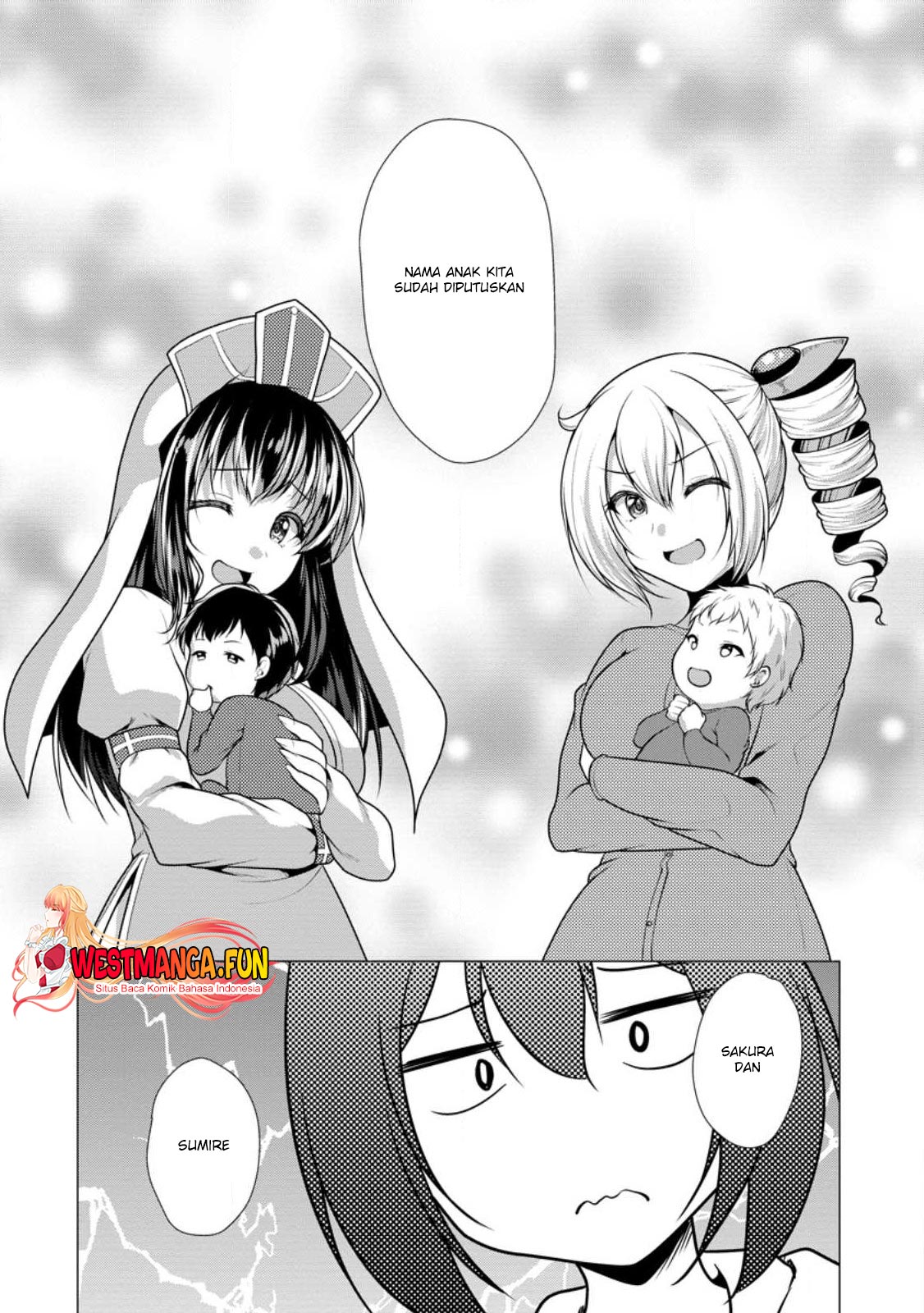 Hisshou Dungeon Unei Houhou Chapter 58 - halaman 31