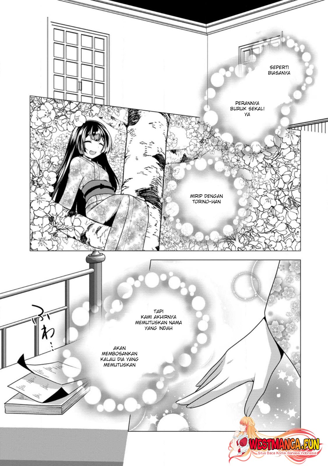 Hisshou Dungeon Unei Houhou Chapter 58 - halaman 32