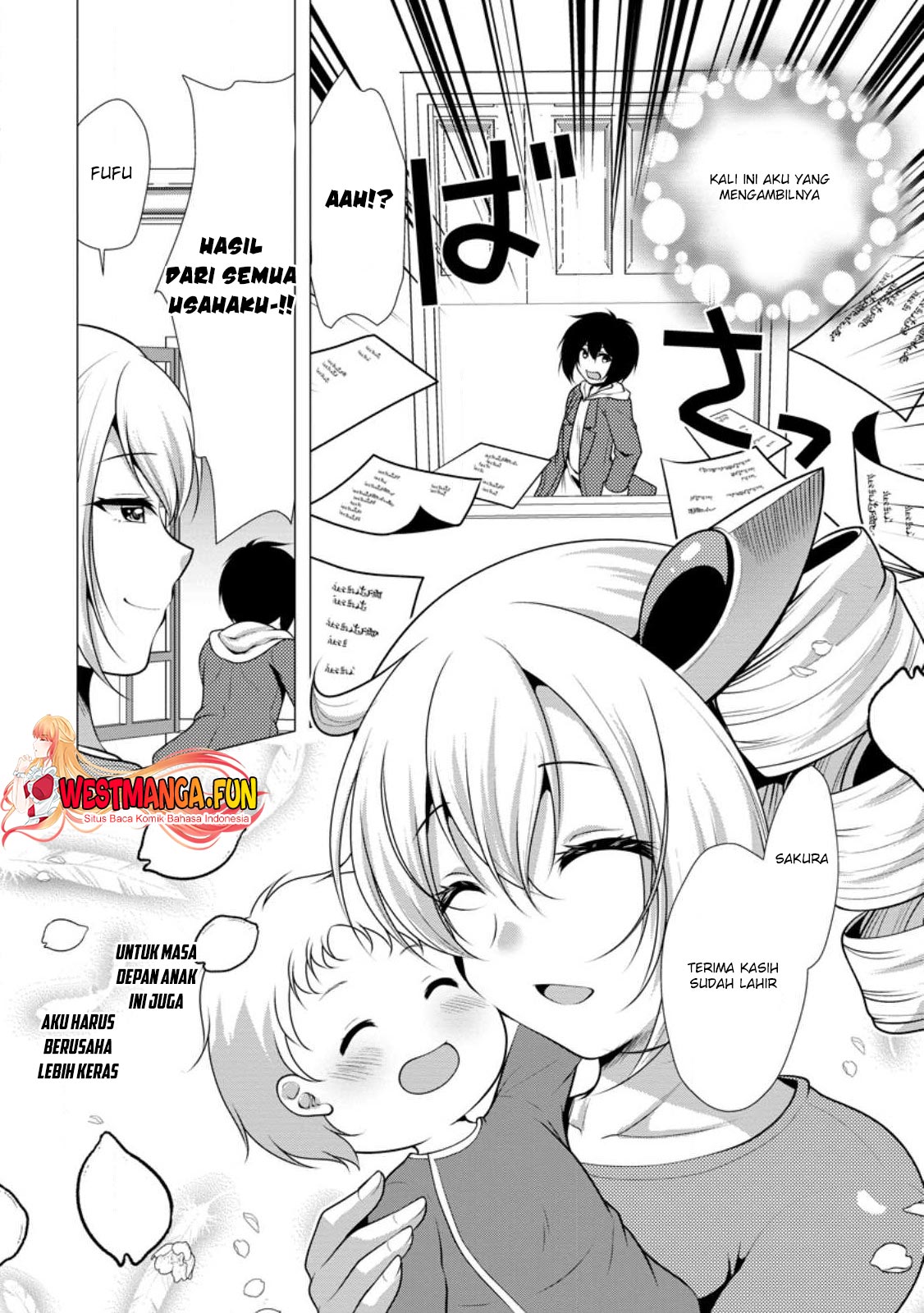 Hisshou Dungeon Unei Houhou Chapter 58 - halaman 33