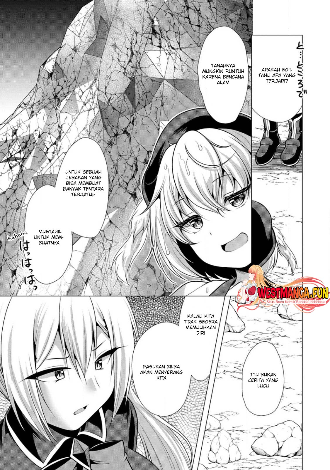 Hisshou Dungeon Unei Houhou Chapter 58 - halaman 5