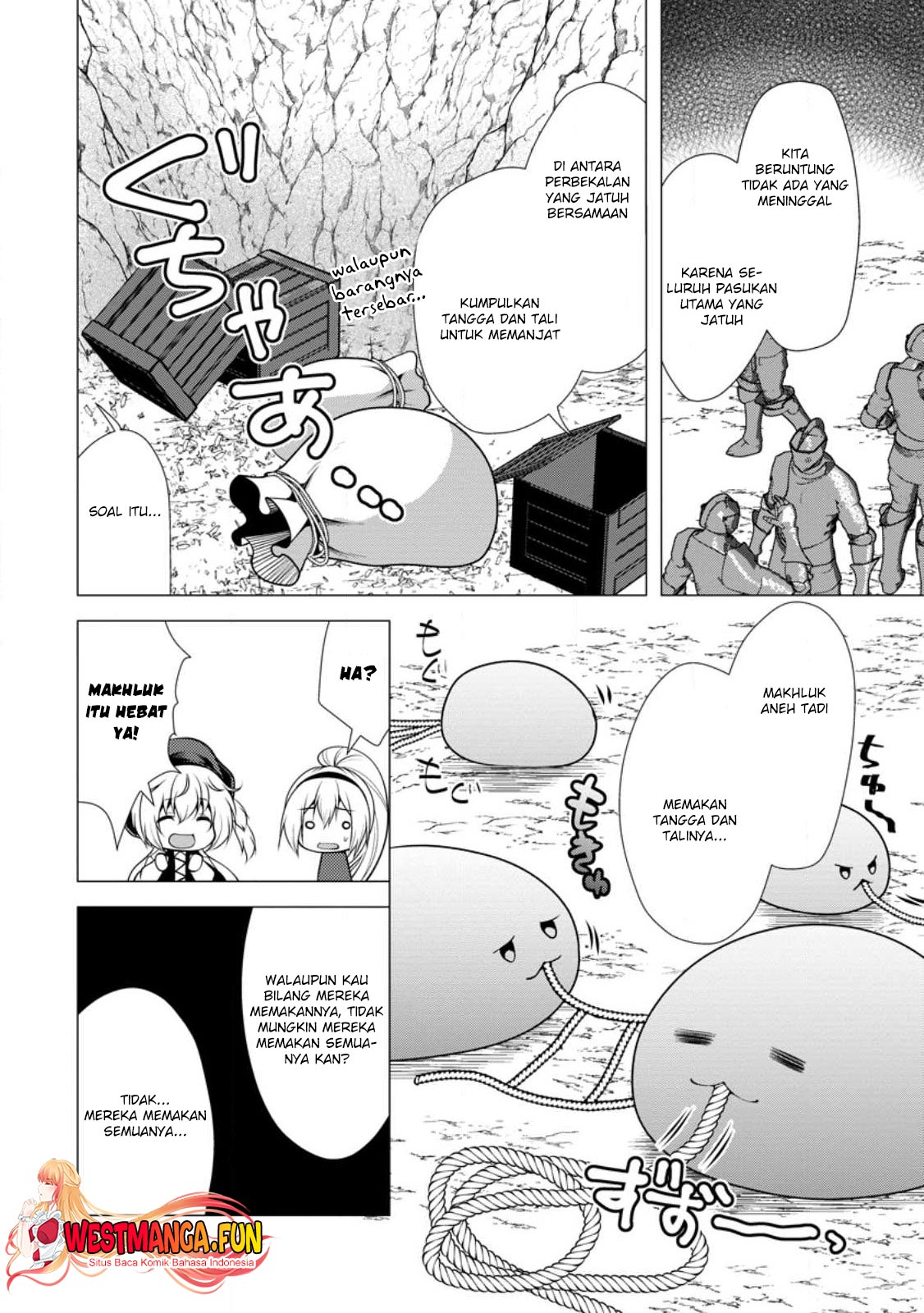 Hisshou Dungeon Unei Houhou Chapter 58 - halaman 8