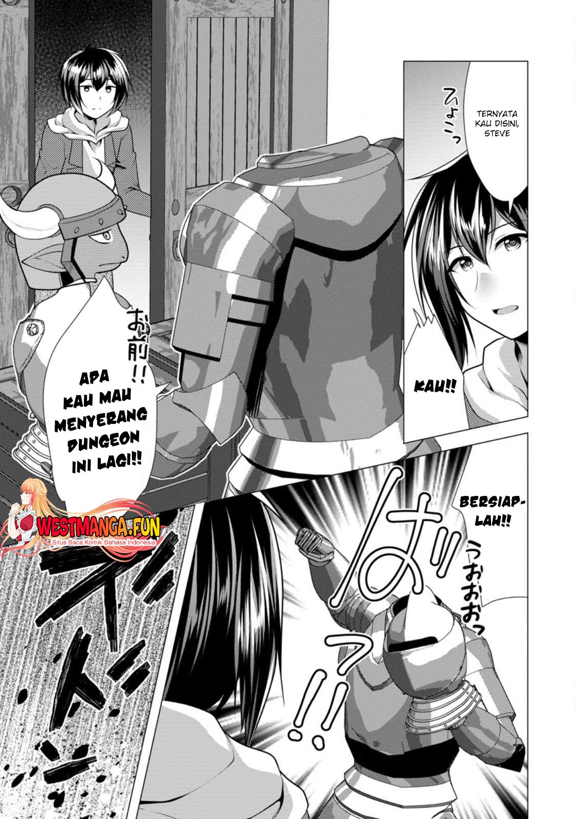Hisshou Dungeon Unei Houhou Chapter 59 - halaman 11