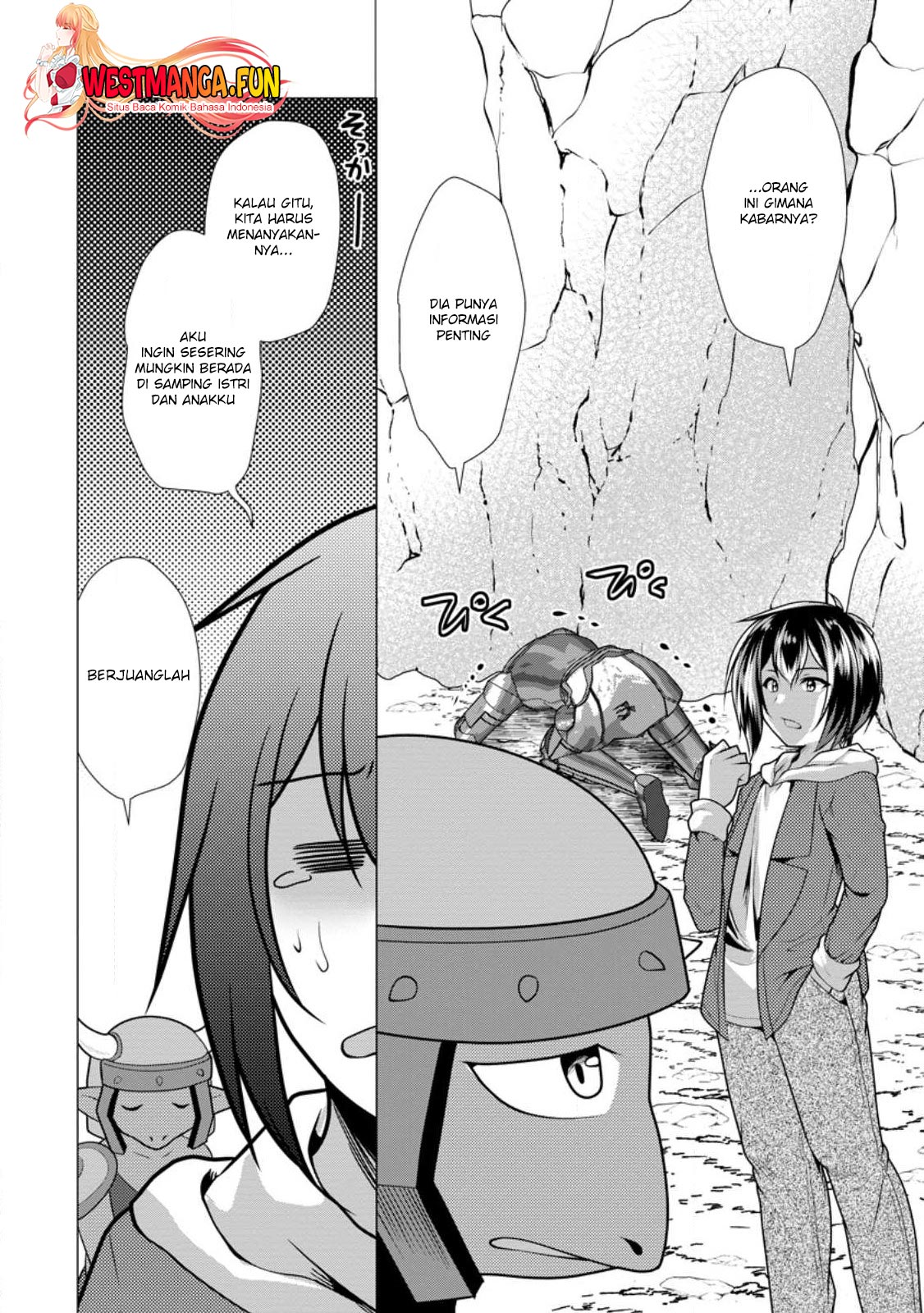 Hisshou Dungeon Unei Houhou Chapter 59 - halaman 12