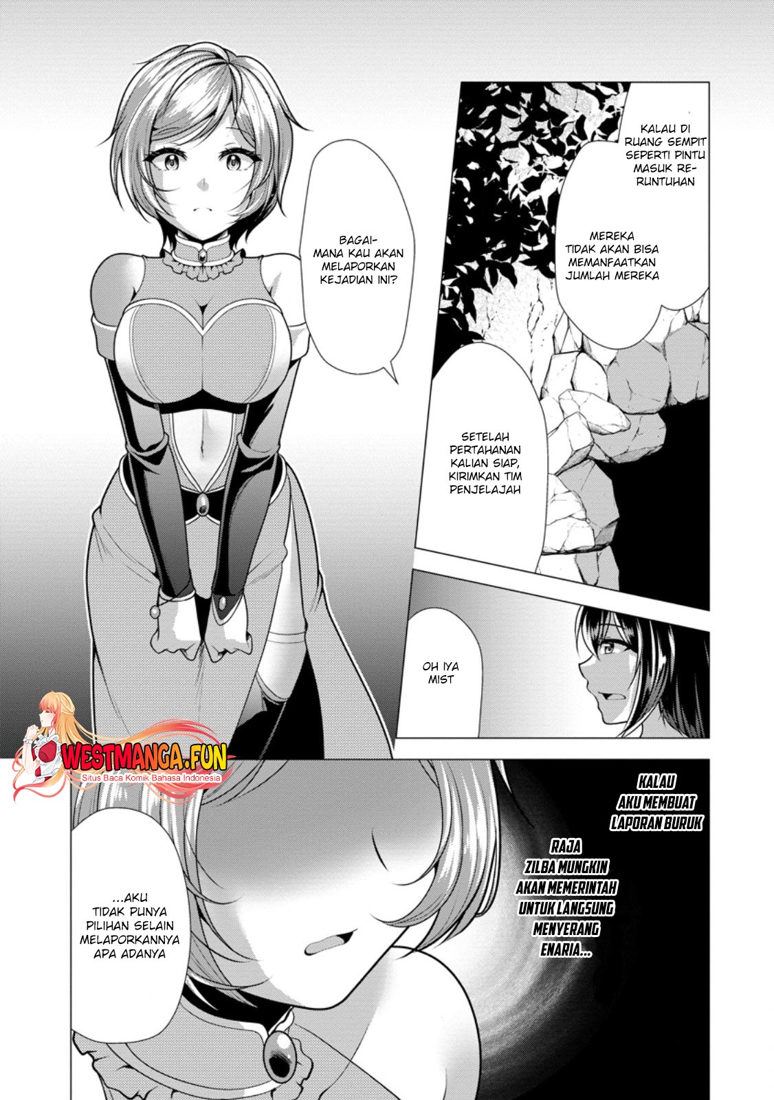 Hisshou Dungeon Unei Houhou Chapter 59 - halaman 15