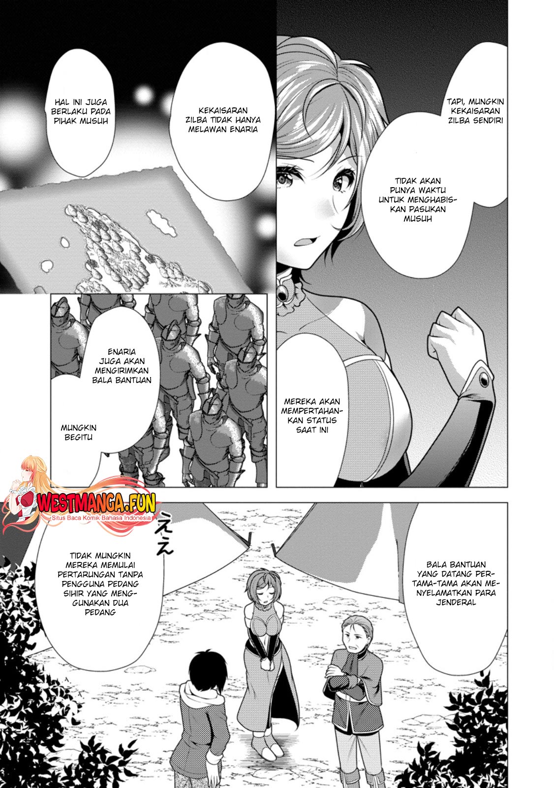 Hisshou Dungeon Unei Houhou Chapter 59 - halaman 17