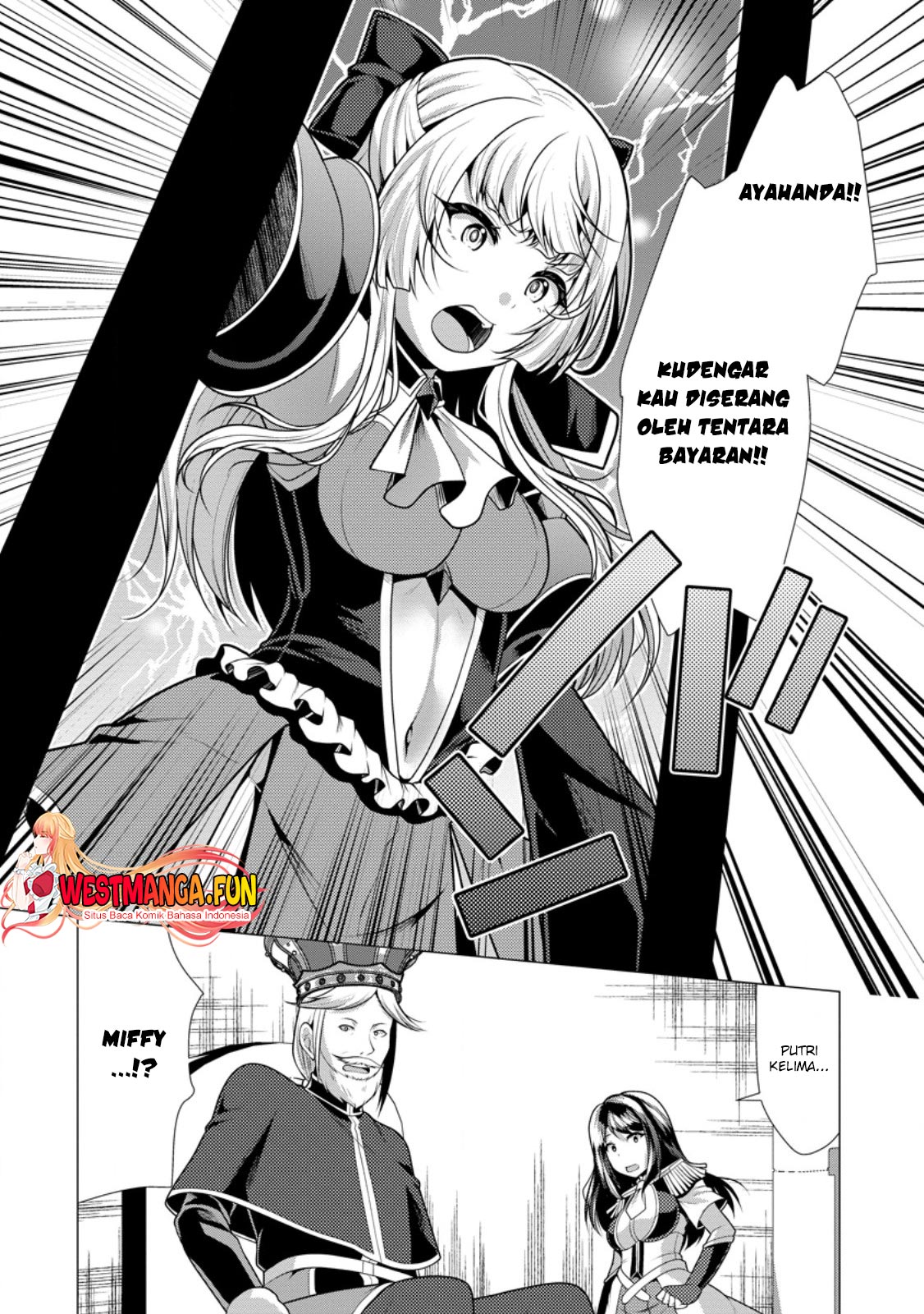 Hisshou Dungeon Unei Houhou Chapter 59 - halaman 23
